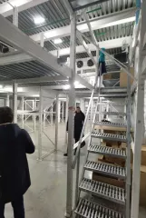 Имущество и оборудование склада согласно прилагаемого перечня. Полный перечень имущества опубликован на сайте ЕФРСБ и на сайте электронной площадки АО «НИС».