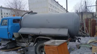 ГАЗ 53 КО 503 (АС-машина) Б/У