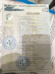 Opel Astra 1994, 71 лс, 320000 км. Легковой автомобиль, марка: OПЕЛЬ, модель: АСТРА, год изготовления: 1994 г.в., VIN: W0L000056S5077583