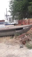 Лодка Кулас с мотором. Маломерное плавательное средство типа «Кулас», г/н АН-1140. Руль-мотор марки «Лифан» 27 л.с. (фактически руль-мотор Mercury 75). Имущество бывшее в употреблении, сопроводительная документация отсутствует. Наличие небольших вмятин на корпусе; царапин и потёртостей по всему…