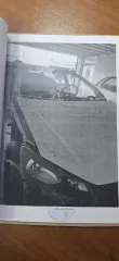 Volkswagen Polo 2017, легковой автомобиль, 2017 года выпуска, КЧР, Малокарачаевский район, с. Красный Восток, ул. Главная, д.89. Государственный номер В701ОТ09, белого цвета, идентификационный номер XW8ZZZ61ZJG000688, в аварийном состоянии, КЧР, Малокарачаевский район, с. Красный Восток, ул…