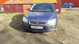 FORD Focus 2007 г.в., VIN-номер X9FWXXEEDW7T10991. Ознакомление с имуществом производится по адресу: Вологодская обл., г. Череповец, Октябрьский проспект д.40, с момента публикации сообщения о продаже имущества и до окончания приема заявок по предварительной записи по телефону: +79818851000…