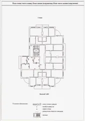 Квартира 47.1 кв.м, г. Анапа, Краснодарский край, жилое помещение (квартира) общей площадью 47.1 кв.м, кадастровый номер 23:37:0102032:1968, расположенное по адресу: Краснодарский край, г. Анапа, ул. Лермонтова, д. 116д, кв. 42. В цену входит мебель и бытовая техника, размещенная в жилом помещении…