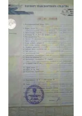 Gaz 2217, 2007 года специальное пассажирское транспортное средство (6 мест), модель: 2217, VIN: X9622170070569124, гос. рег. номер: Т552НК93, год изготовления: 2007