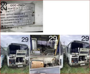 ПАЗ 32054, 2005 г.в., VIN: X1M32054050005743