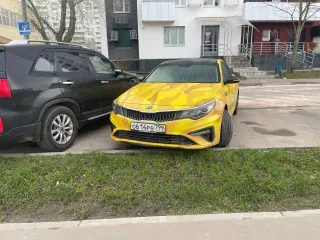 Kia Optima 2019 года, 180 л.с., пробег 140696 км, АКПП. Цвет желтый. VIN: XWEGU413BL0012942. ПТС: 39РВ 970090, госномер О614PB799. Изготовитель: Россия. Бензиновый двигатель объемом 2359 см³, мощность 187.62 л.с. (138 кВт). Экологический класс 5.