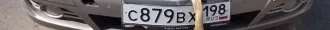 Mercedes E280 2007 года, VIN: WDB2110541B166254, госномер С879ВХ198. Автомобиль не на ходу, требуется замена двигателя, по кузову - незначительные повреждения ЛКП, коррозия. Автомобиль находится в залоге.