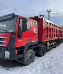 Автомобиль-самосвал Hongyan CQ3406HV39, VIN LZFF31T68MD037381, 2021 года выпуска, гос. рег. знак Р701МН142. Отсутствуют ключи.