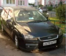 автомобиль ФОРД ФОКУС  2005 г.в.  VIN X9FWXXEEDW5C68569  цвет ЧЕРНЫЙ. Имущество находится в залоге у ООО ПКО  КА  Северная столица .