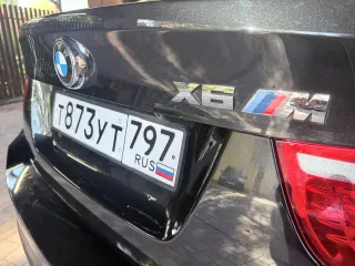 Bmw x6 m 2009 bmw x6 m, 2009 года, 555 лс, 177296 км, акпп еще bmw x6 m, 2009 года, 555 лс, 177296 км, акпп еще - легковой автомобиль марки bmw x6m, 2009 год выпуска, vin wbsgz01000lj53875. имущество в залоге пао "сбербанк" автомобиль на ходу, в достойном состоянии, готов к эксплуатации. прозрачная…