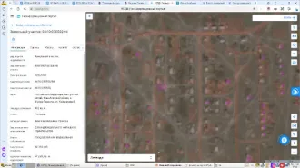 Земельный участок 602 кв.м, Республика Алтай, кадастровый номер 04:10:030502:94, адрес: Российская Федерация, Республика Алтай, Кош-Агачский район, с. Мухор-Тархата, ул. Кольчиковой, д.10. Категория земель: земли населенных пунктов. Разрешенное использование: для индивидуального жилищного…