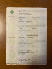 Seat Leon 2010 года выпуска. VIN: VSSZZZ1PZAR066044.