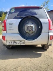CHERY T11 TIGGO 2014 легковой автомобиль марки CHERY, модели T11 TIGGO, год выпуска 2014, кузов № LVVDB11B1ED128450, идентификационный номер (VIN) LVVDB11B1ED128450. С имуществом можно ознакомиться по согласованию с организатором торгов по тел. +7 912-674-80-14. Также можно направить запрос на…