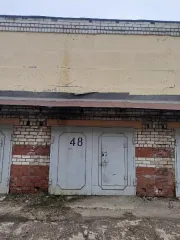 Помещение гаража площадью 64,2 кв. м, кадастровый номер 21:01:030203:943, местоположение: Чувашская Республика - Чувашия, г. Чебоксары, ул. Декабристов, гаражно-строительный кооператив «Трикотажник», д. 8б, бокс 48. Назначение: нежилое. Общая площадь: 64.2 кв. м. Согласно выписке из ЕГРН №…
