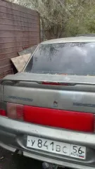 ВАЗ 21103 2002 Легковой автомобиль марки ВАЗ 21103, 2002 г/в, г/н У 841 ВС 56, VIN XTA21103020557532. Имущество продается в том виде, комплектности и состоянии, в каком оно есть. За скрытые дефекты имущества Продавец ответственности не несет. Проданное имущество обмену и возврату не подлежит…