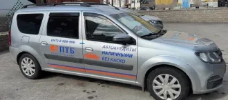 Lada Largus, 2022, серый, 162 906 км, 1.6 МТ (89.7 л. с.), бензин, передний, VIN XTARS025LN1453491, не работает система кондиционирования, г. Уфа