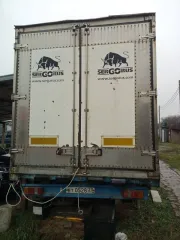 Полуприцеп-фургон Montracon, 1997 года выпуска. VIN шасси не соответствует VIN фургона, постановка на учет в ГИБДД невозможна. Предполагается, что интерес покупателей связан с разборкой на запасные части.