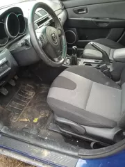 Автомобиль Мазда 3, Автомобиль ВАЗ 21065,  Мотоцикл ИЖ Юпитер 5, Мотоцикл марки Honda NSR 150SP Repsol Данные объекты являются бывшими в употреблении, имеют внешние дефекты (коррозия кузова, механические повреждения и сколы).  Ключи и документы отсутствуют.  Покупатель самостоятельно получает…