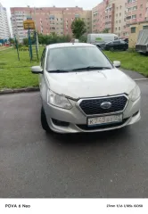 Легковой автомобиль Датсун ОН ДО, 2018г. VIN Z8NBAABD0K0094098, год изготовления: 2018, VIN: Z8NBAABD0K0094098, г/н: К748ВЕ35. Объект в залоге. Залогодержатель ПАО  СОВКОМБАНК  Ознакомление с имуществом производится по адресу: Вологодская область, Россия, 161463, Вологодская область, д. Калинино, с…
