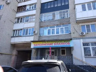 Доли квартиры 72,7 м², г. Армавир, Краснодарский край. 1/45 доли квартиры, адрес: Россия, край Краснодарский, г. Армавир, ул. Ленина, д. 87, кв. 36, площадь 72,7 кв.м., кадастровый номер: 23-23/037-23/037802/2015-389/1. Долевая собственность, размер доли: 1/45. 1/9 доли квартиры, адрес: Россия…