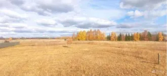 Земельный участок, площадь: 1 502кв.м., адрес (местонахождение): Свердловская обл., Красноуфимский р-н, п. Натальинск, ул. Ивахненко, д.16., кадастровый номер: 66:14:3401006:695 Ограничение прав и обременение объекта недвижимости: Ограничения прав на земельный участок, предусмотренные статьей 56…