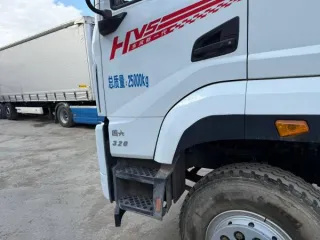Мусоровоз с задней загрузкой, VIN LGHXLJ4S0N6300003. Автомобиль перемещающийся в качестве товара своим ходом: новый мусоровоз с задней загрузкой, VIN: LGHXLJ4S0N6300003. Имущество подлежит реализации в качестве годных остатков. Место нахождения имущества Самарская обл., г. Кинель, пгт Алексеевка…