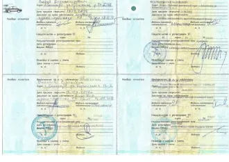 Volkswagen Passat 2002 года, 130 л.с., 240000 км, АКПП. VIN WVWZZZ3BZ2P445700.