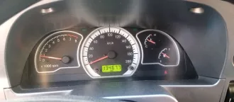 Daewoo Nexia, 2012 Автомобиль марки Daewoo, модель Nexia, 2012 г.в. В рабочие дни приема заявок можно ознакомиться с информацией и документами с 12.00 до 14.00 у Организатора торгов по адресу 660049, г. Красноярск, ул. Урицкого, д. 61, оф. 3-19. Адрес для корреспонденции: 660049, г. Красноярск, ул…