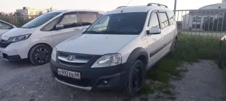 LADA Largus 2018 автомобиль, идентификационный номер (VIN) XTAKS045LJ1092313 Информация об имуществе представляется Продавцом в рабочие дни по письменному запросу заинтересованного лица на E-mail: kadnikovtorgi@yandex.ru. Транспортное средство территориально находиться в г Геленджик