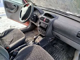 Автотранспортное средство Opel Corsa 1.2 16V, 2001 г.в., VIN W0L0XCF6814107141. Запись для осмотра имущества осуществляется по номеру телефона +7 902 787 95 24. Место ознакомления - 607611, Нижегородская область, Богородский район, д.Бурцево, Новая, д.8б. Состояние автомобиля видно на прикрепленных…