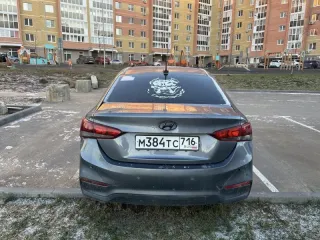 Hyundai Solaris 2019 (Z94) SOLARIS Серый 2019 г.в. Легковой автомобиль: марка HYUNDAI, модель: SOLARIS, VIN: Z94K241CBLR183685, год выпуска 2019 г. С имуществом можно ознакомиться с момента публикации сообщения о торгах и до окончания периода приема заявок по будням с 10:00 до 17:00 (по МСК; обед с…