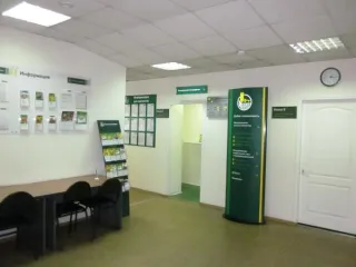 Земельный участок общей площадью 3181 кв.м, с кадастровым номером 42:26:0201001:124, с расположенными на нем объектами движимого и недвижимого имущества, по адресу: Кемеровская область, г. Ленинск - Кузнецкий, ул. Розы Люксембург, д. 47. Земельный участок общей площадью 3181 кв.м, с кадастровым…