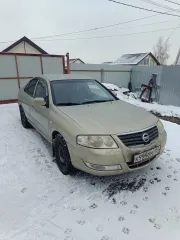 Nissan Almera Classic 2006 Легковой автомобиль, марка Nissan, модель: Almera Classic, VIN KNMCSHLMS6P617442, год выпуска 2006, транспортное средство в залоге у АО «ОТП Банк» Ознакомление с имуществом производится по месту нахождения имущества, с момента публикации сообщения о продаже имущества и до…