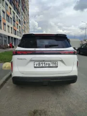 <p>Легковой автомобиль, марки Chery, модели Tiggo7 L, VIN: EDEDB21B6SD713687, 2025 года выпуска. Имущество находится в залоге у ПАО Сбербанк  ИНН: 7707083893 . В соответствии с подпунктом 4 пункта 1 статьи 352 ГК РФ залог прекращается после реализации заложенного имущества и удовлетворения…