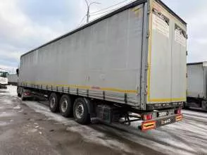 Полуприцеп Kogel S24-1, VIN: WKOS0002400221211, г.р.з. ЕМ 0648 50. Дополнительную информацию об имуществе и порядке ознакомления можно получить по тел.: 89602058149 или по e-mail: spirina_k@bk.ru по рабочим дням в период приема заявок.