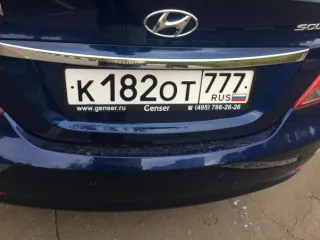 Hyundai Solaris VIN: Z94CU41DBFR450288, 2015 г.в.