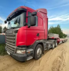 Тягач седельный Scania G400CА6X4HSA, 2015 г.в., VIN YS2G6X40002108579 Доп. информацию об имуществе и порядке ознакомления с ним можно получить по тел. 8  911  779 16 67, или по e mail: 1345ab@mail.ru в период приема заявок.