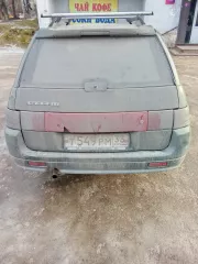 Купцов М.М. Лот №1 Легковой автомобиль ВАЗ 2111, 2001 г.в., VIN XTA21110020084306. Находится в залоге у ПАО Совкомбанк.