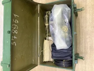 Имущество службы связи, в/ч 7543 Высвобождаемое движимое военное имущество (имущество службы связи), в/ч 7543 приложение к информационному сообщению.