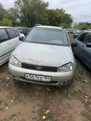 Лот №27 – Автомобиль LADA 111730 LADA KALINA, (64-011703) Г/н К501КВ164,  VIN XTA111730A0060955. Обременения: сведения отсутствуют. Характеристика имущества: Б/у 
Вид транспорта: автомобиль 
Год выпуска: - 
VIN номер: XTA111730A0060955 
Марка: LADA  
Модель: 111730 LADA KALINA 
