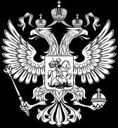 Земельный участок, 1222+/-24.47 кв.м., СНТ Лужок (Baschkeevskoe), уч. 34, Костромская область, вид разрешенного использования: для садоводства. Собственность. Местоположение установлено относительно ориентира, расположенного в границах участка. Почтовый адрес ориентира: Костромская обл…