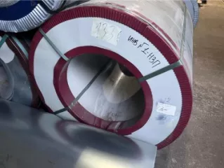 Рулон листового металла, толщина: 0,45 мм, цвет: RAL7004, вес: 5150 кг.