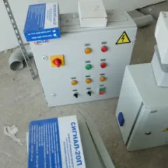 Комплектующие специального комплекса автоматической рельефной сварки типа КТС-04 на базе специальной машины точечной сварки типа МТВ-8002-3 (Корпус машины, шкафа управления, источник сварочного тока, блок диодов, кронштейны, токподводы, пневмоцилиндр и т.п.), 9 позиций, 21 единица. Местонахождение…