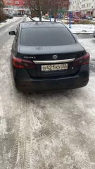Сведения об имуществе, его составе, характеристиках, описание.