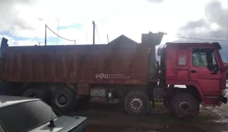 Транспортное средство: грузовой самосвал, модель HOWO ZZ3317N3267W, VIN LZZ5EXNB37A151879, 2007 года изготовления, цвет кузова красный, паспорт ТС: 25 ТО 825213, выдан 09.08.2007  Адрес: квартал Лукойл восток микрорайон Восточный, Промышленный район, Кстово, Нижегородская область  Обременения: в…