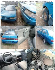 Nissan WINGROAD г/н К495СР 22; ВАЗ 21102 г/н М807РР 22, 2000 г.в.; ВАЗ 21100, г/н М413ТК22, 2000 г.в.; Toyota Corolla, г/н Х124ОН22, 1992 г.в.; Ford Focus, г/н Е629ХС22, 2005 г.в.; трактор МТЗ-80Л, г/н О346ЕК22; трактор ЮМЗ-6АЛ, г/н 6246 МТ22; ВАЗ 21074, г/н А726КХ22, 2002 г.в.; ВАЗ 2121, г/н…