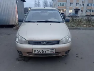 ВАЗ 11183 LADA Kalina, 2005. Легковой автомобиль марки ВАЗ, модели: 11183 LADA Kalina, год выпуска: 2005 г., идентификационный номер (VIN): XTA11183060011497. Ознакомиться с имуществом можно по месту его нахождения: Владимирская обл, с Глебовское, ул Центральная, 66, предварительно согласовав время…