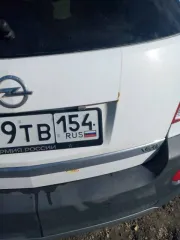 Opel Antara 2012 Opel Antara, 2012 года, 249 лс, полный привод, АКПП еще Opel Antara, 2012 года, 249 лс, полный привод, АКПП еще Модель автомобиля: Opel Antara, L-A; 2012 года выпуска; номер двигателя LFW 121810219; VIN: XUULJ6E51C0001861 ТС б/у, возможно наличие скрытых дефектов, физическое…