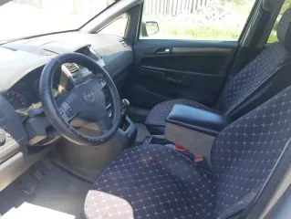 Opel Zafira, 2007. Легковой автомобиль марки Opel, модели Zafira, год выпуска 2007 г., идентификационный номер (VIN): W0L0AHM758G075096. Информацию об имуществе и порядке ознакомления с ним, а также с условиями проведения торгов, характеристиками имущества можно получить по электронной почте…