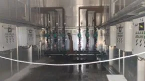 Операторская